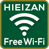 HIEIZAN Free Wi-Fi