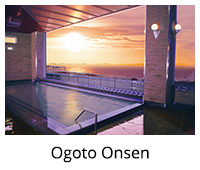 Ogoto Onsen