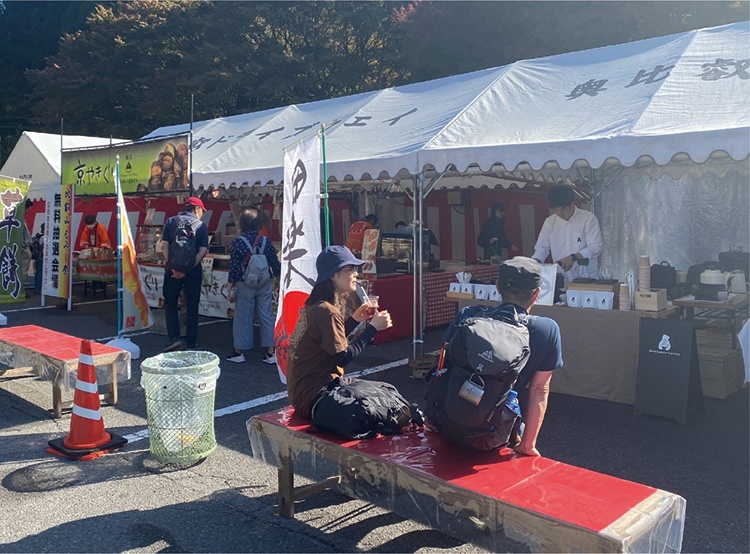 比叡のもみじ祭り