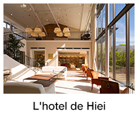 L'hotel de Hiei