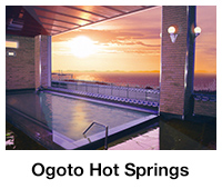 Ogoto Hot Springs