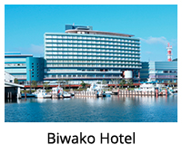 Biwako Hotel