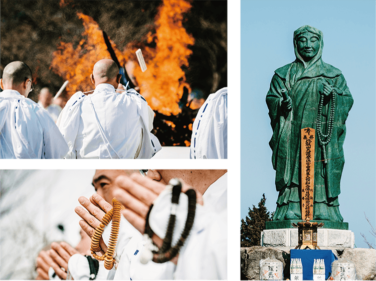 比叡の大護摩世界平和・除災招福祈願