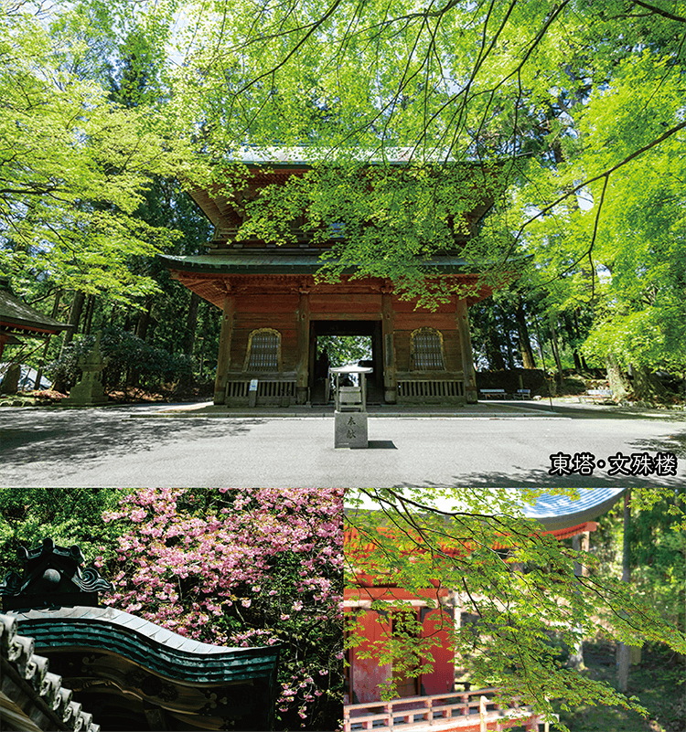 世界文化遺産 比叡山延暦寺