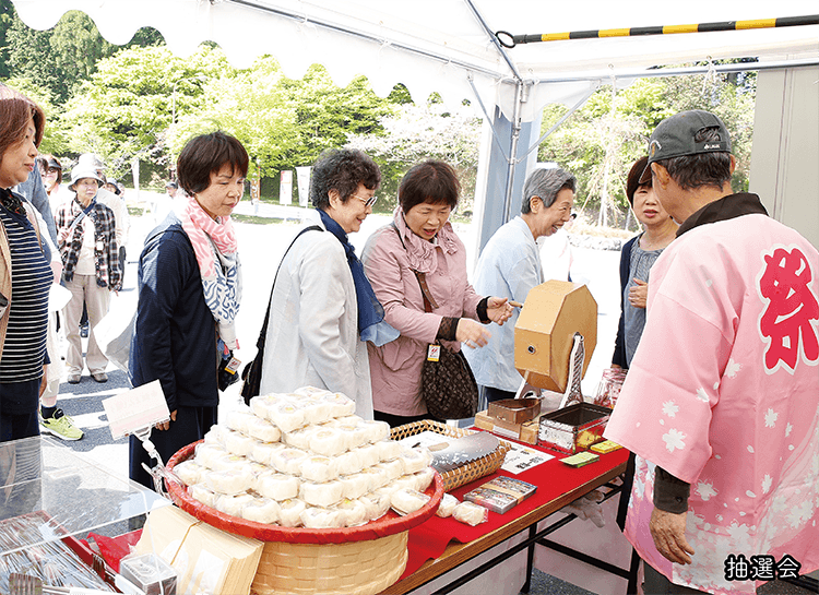 比叡山さくらフェスタ