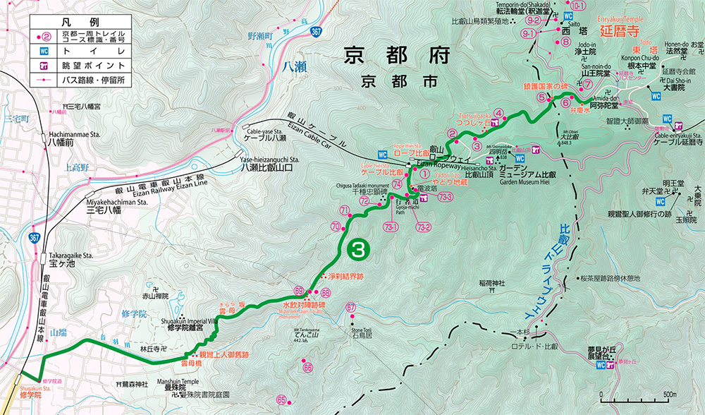 ハイキング 京都 修学院から延暦寺へ 行者道を歩く 比叡山 びわ湖 観光情報サイト 山と水と光の廻廊