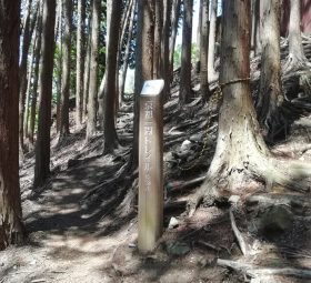 比叡ビュースポット「東山73-3」標識