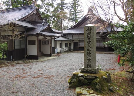 《ハイキング ④》里坊の町・坂本から延暦寺・東塔へ、千日回峰行の道を歩く