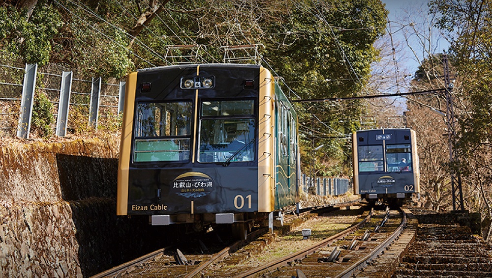 Eizan Cable Car