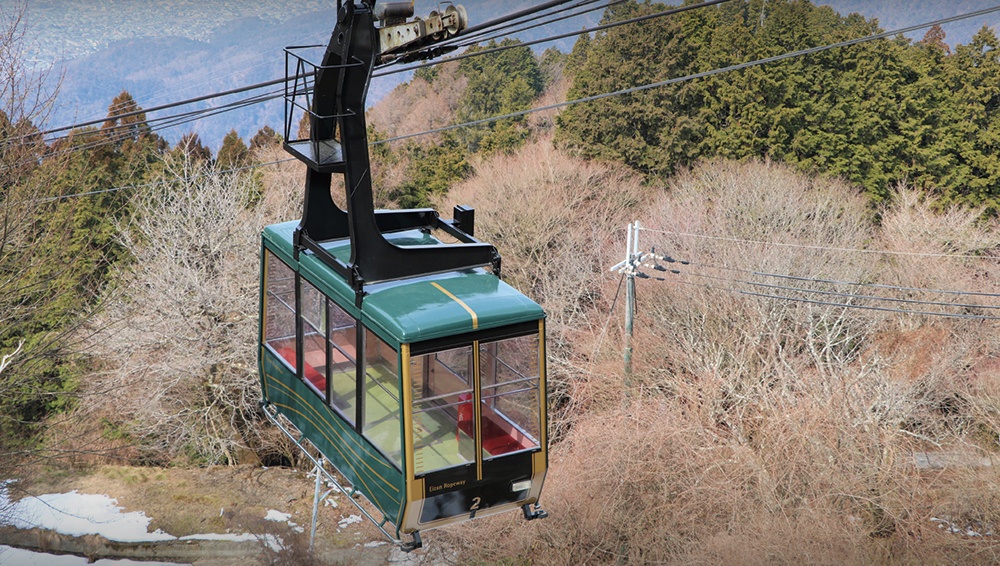 Eizan Ropeway