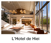 L'Hotel de Hiei