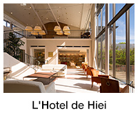 L'Hotel de Hiei